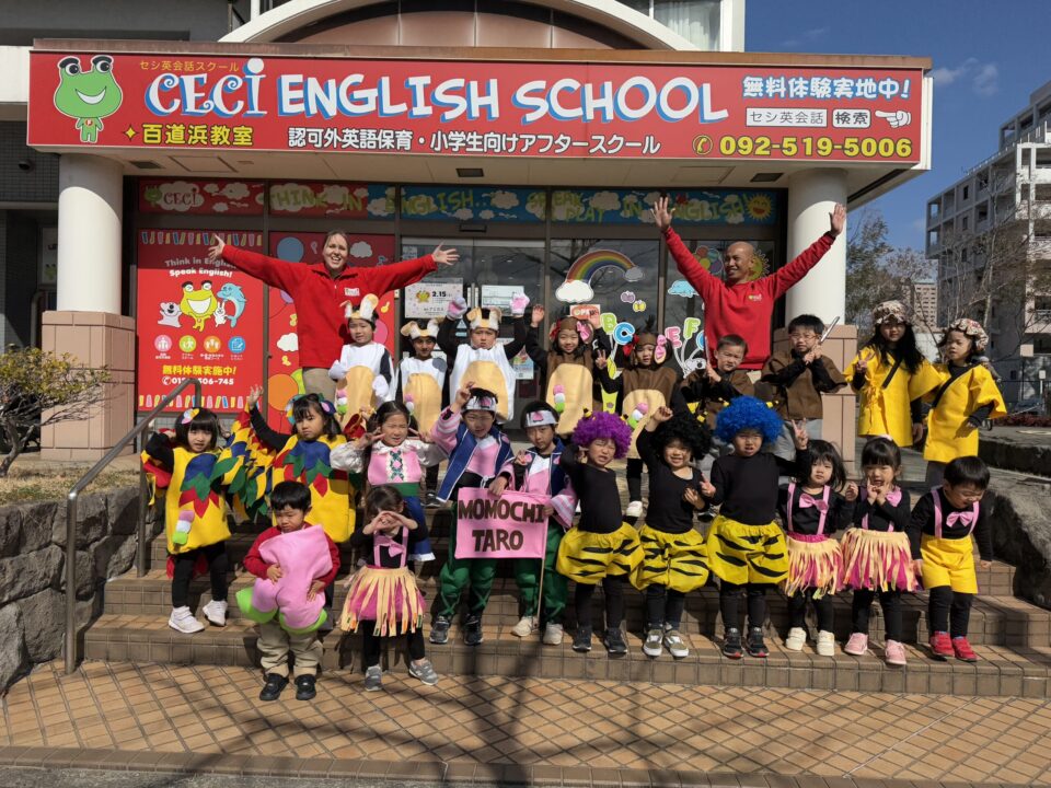 写真 2025-02-13 11 35 27